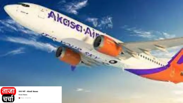 Akasa Air: अकासा एयर ने 150 बोइंग 737 मैक्स विमानों का ऑर्डर दिया और विंग्स इंडिया इवेंट में कारोबार किया।