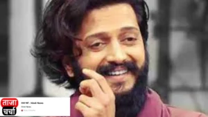 Bollywood: विलेन बनकर इन कॉमेडियन ने आपको चौंका दिया. लिस्ट में नाम देखकर आप हैरान रह जाएंगे.