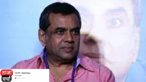 Bollywood: विलेन बनकर इन कॉमेडियन ने आपको चौंका दिया. लिस्ट में नाम देखकर आप हैरान रह जाएंगे.