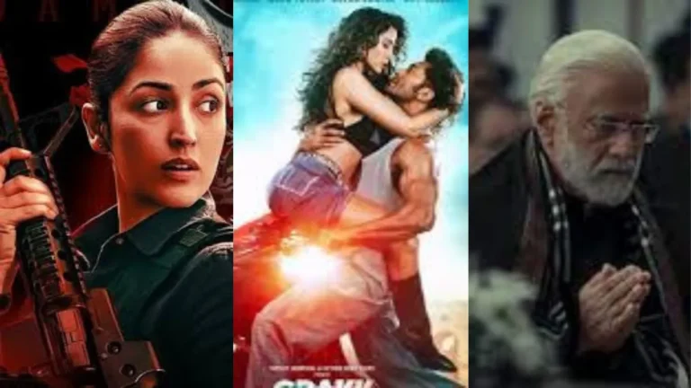 यामी की 'आर्टिकल 370' पर 'शैतान' का साया मंडरा रहा है और गुरुवार को 'ट्रेक' ने आखिरी सांस ली।