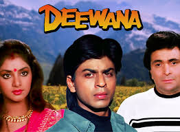 Deewana: दीवाना के लिए ये एक्टर मेकर्स की पहली पसंद थे, इसी वजह से वो फिल्म में नजर नहीं आ सके.
