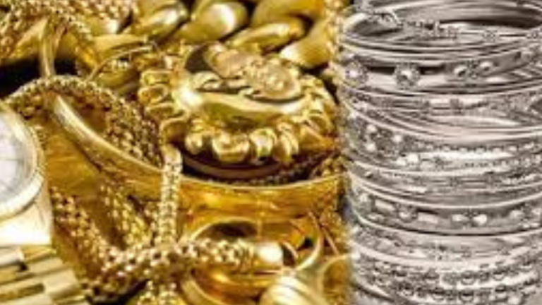 Gold Silver Price: