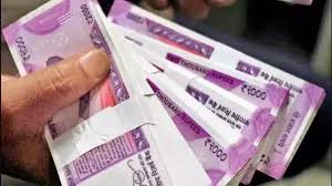 Rs 2000 Notes:अब तक 2,000 रुपये के लगभग 97.69 प्रतिशत नोट बैंकों में वापस आ चुके हैं; भारतीय रिजर्व बैंक ने अहम जानकारी दी है