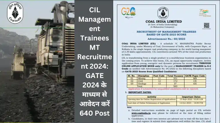 CIL Management Trainees MT Recruitment 2024: GATE 2024 के माध्यम से आवेदन करें 640 Post